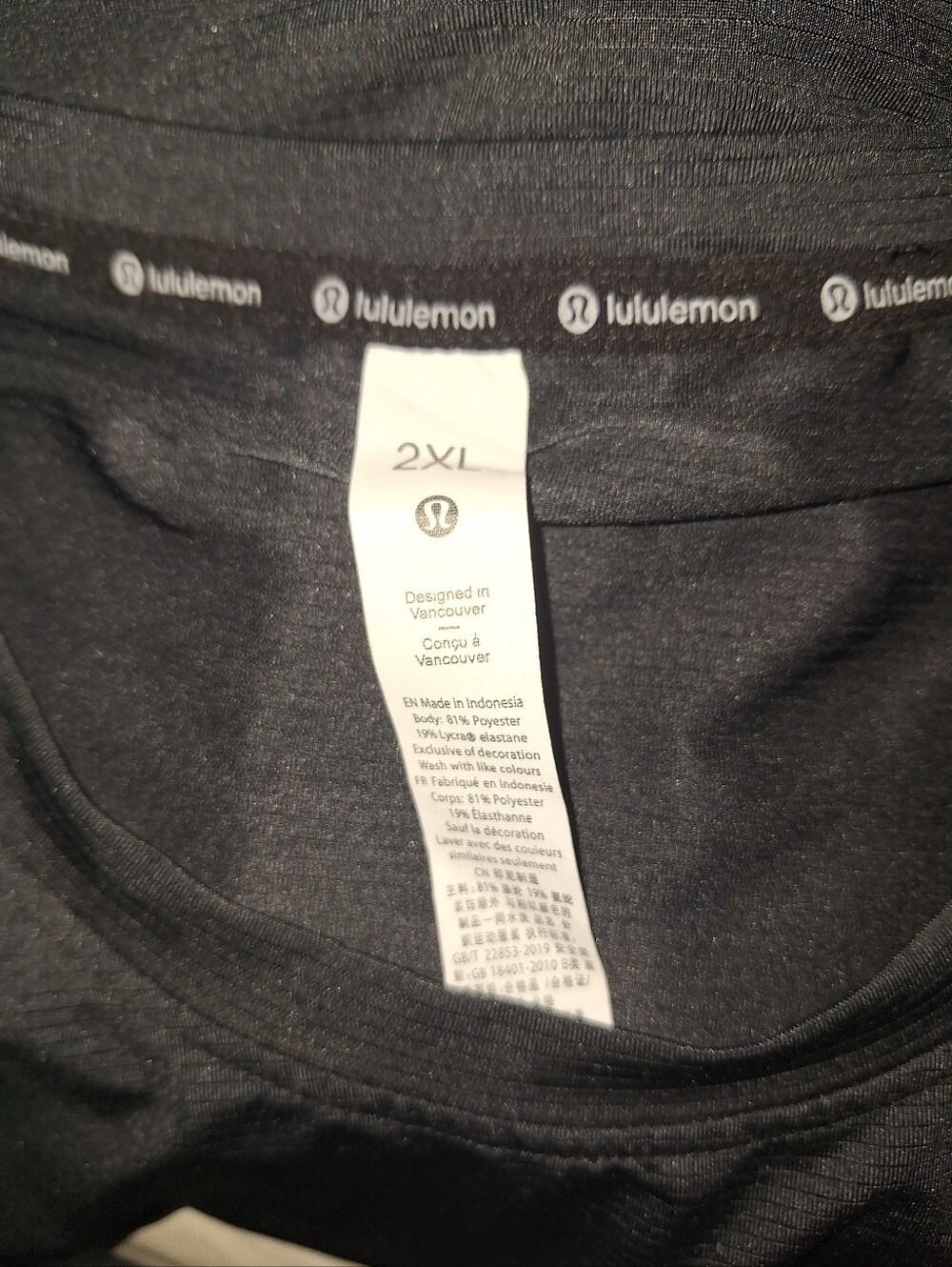 Lululemon Running Tee - Picture 5 of 5